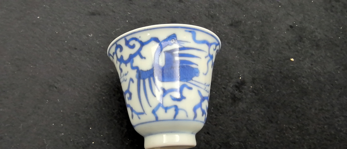 古玩陶瓷鶴紋青花杯真品鑒賞圖