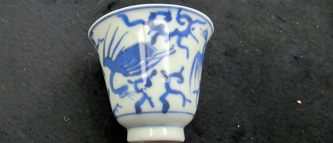 古玩陶瓷鶴紋青花杯真品鑒賞圖