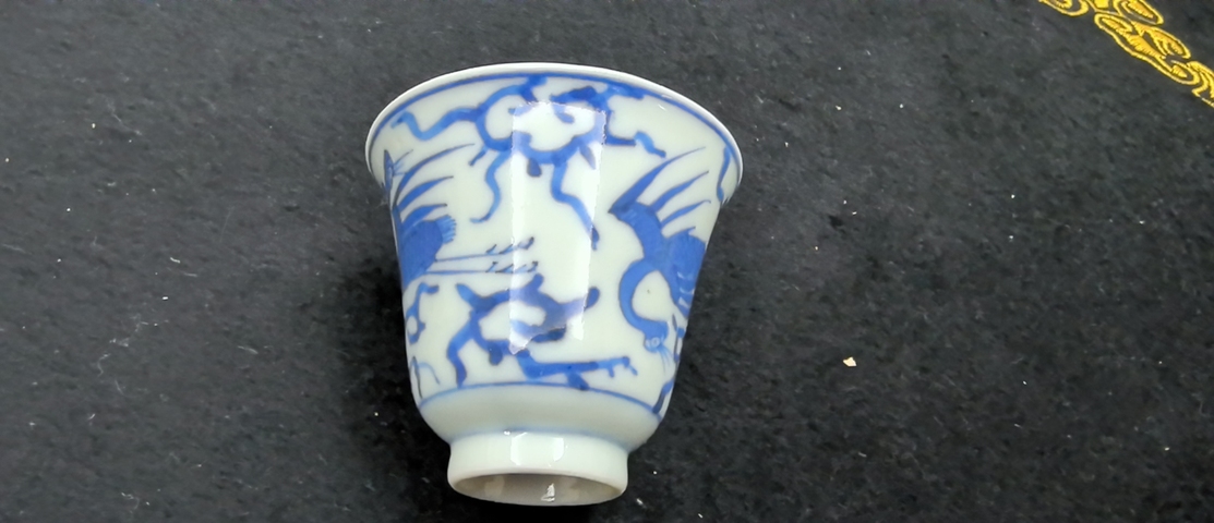 古玩陶瓷鶴紋青花杯真品鑒賞圖