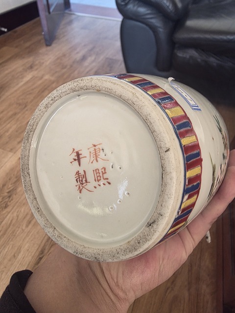 古玩陶瓷清晚期 五彩花鳥紋瓶真品鑒賞圖