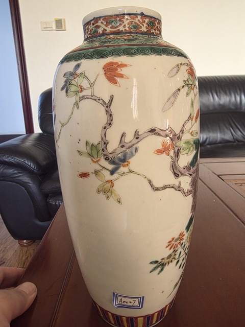 古玩陶瓷清晚期 五彩花鳥紋瓶真品鑒賞圖