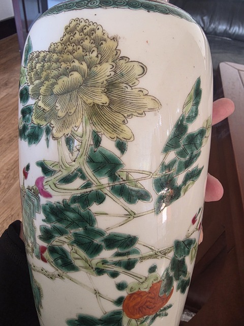 古玩陶瓷清晚期 五彩花鳥紋瓶真品鑒賞圖