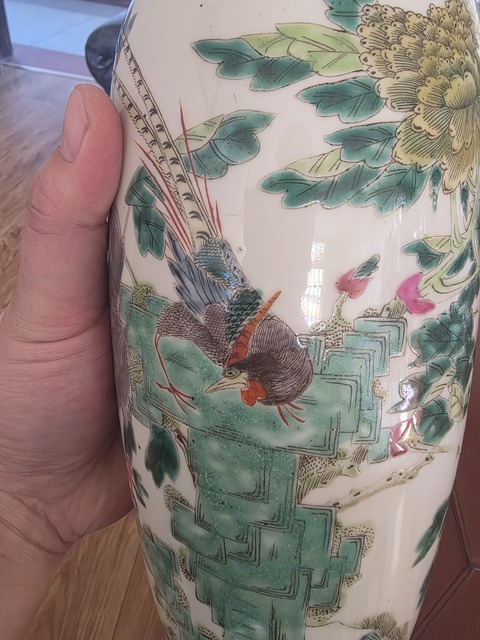 古玩陶瓷清晚期 五彩花鳥紋瓶真品鑒賞圖