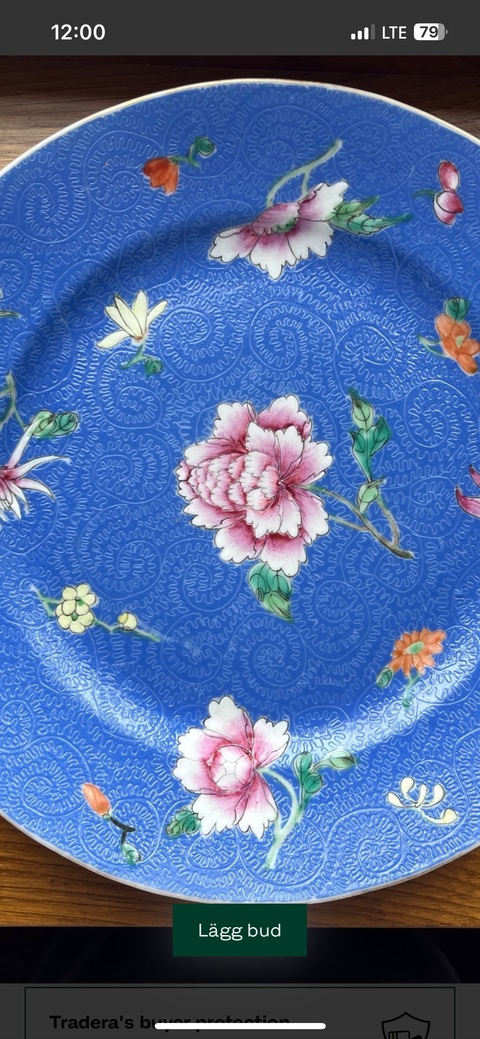 古玩陶瓷花卉紋粉彩盤真品鑒賞圖