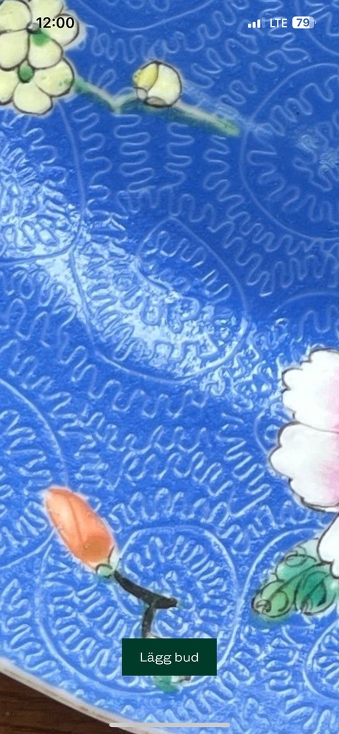 古玩陶瓷花卉紋粉彩盤真品鑒賞圖