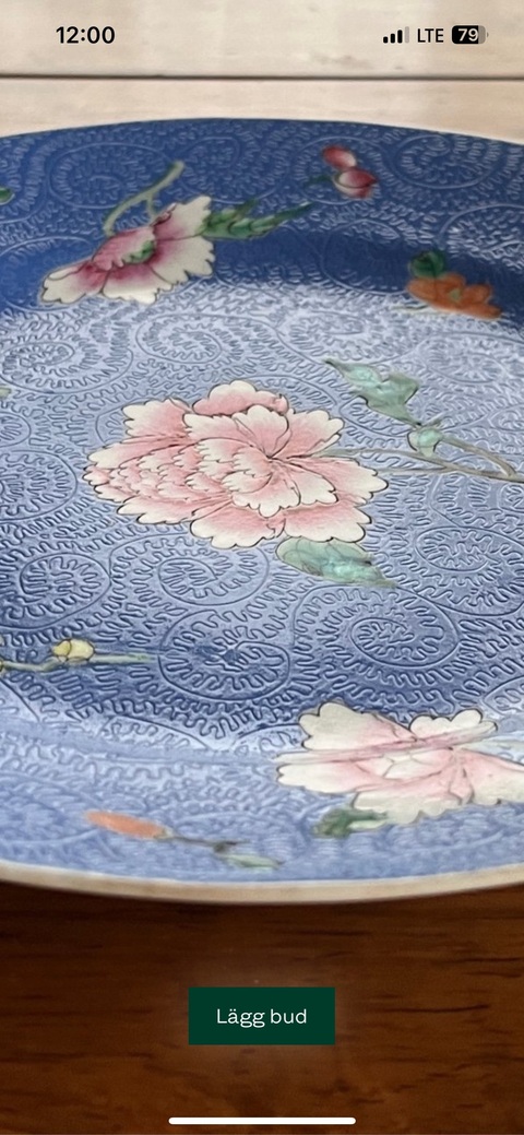 古玩陶瓷花卉紋粉彩盤真品鑒賞圖