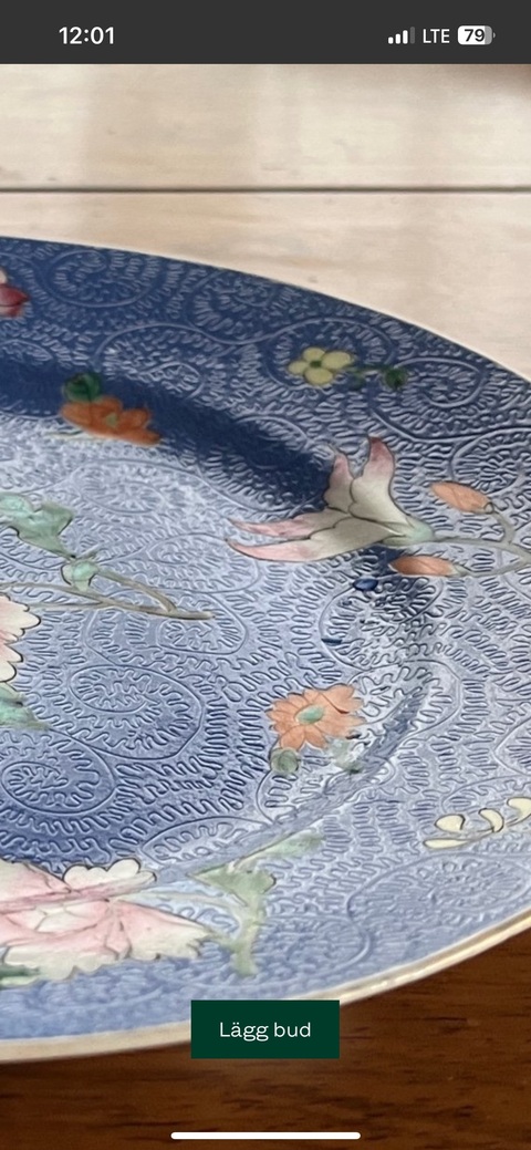 古玩陶瓷花卉紋粉彩盤真品鑒賞圖