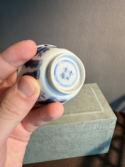 古玩陶瓷青花仕女人物杯真品鑒賞圖