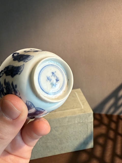 古玩陶瓷青花仕女人物杯真品鑒賞圖