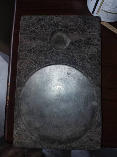 古玩雜項硯臺真品鑒賞圖