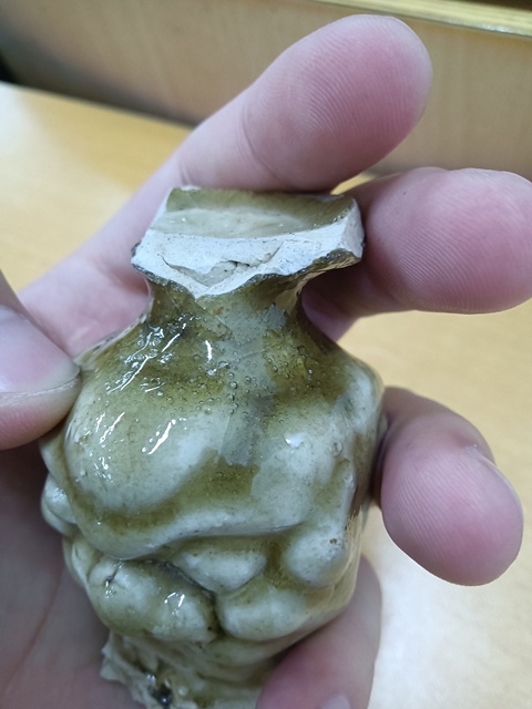 古玩陶瓷相州窯獸足真品鑒賞圖