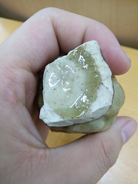 古玩陶瓷相州窯獸足真品鑒賞圖