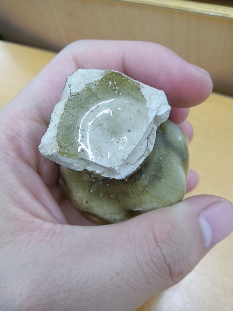 古玩陶瓷相州窯獸足真品鑒賞圖