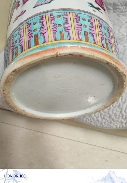 古玩陶瓷人物紋粉彩瓶真品鑒賞圖