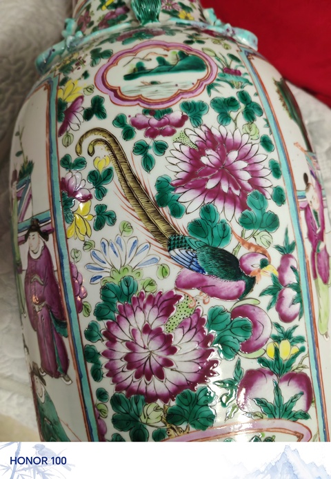 古玩陶瓷人物紋粉彩瓶真品鑒賞圖