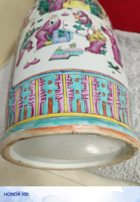 古玩陶瓷人物紋粉彩瓶真品鑒賞圖