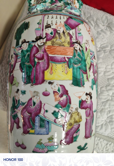 古玩陶瓷人物紋粉彩瓶真品鑒賞圖