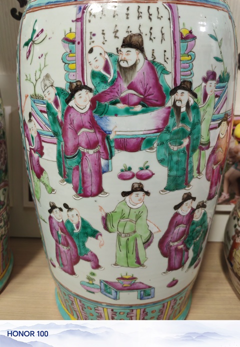 古玩陶瓷人物紋粉彩瓶真品鑒賞圖