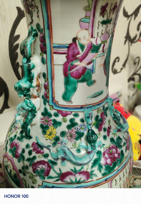 古玩陶瓷人物紋粉彩瓶真品鑒賞圖