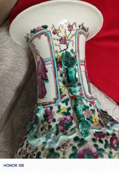 古玩陶瓷人物紋粉彩瓶真品鑒賞圖