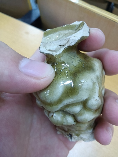 古玩陶瓷相州窯獸足真品鑒賞圖