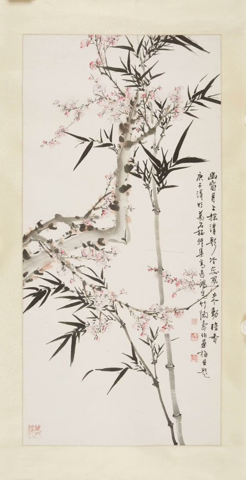 古玩字畫梅竹真品鑒賞圖