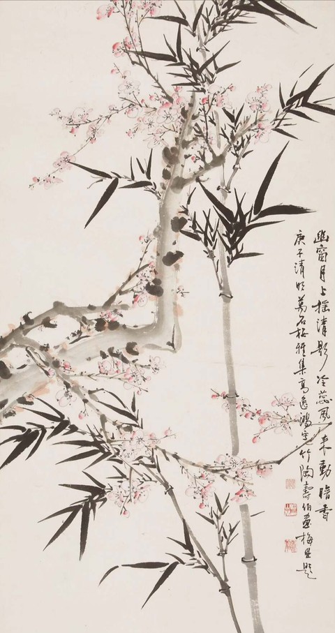 古玩字畫梅竹真品鑒賞圖