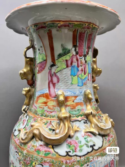 古玩陶瓷廣彩人物故事紋花口瓶真品鑒賞圖