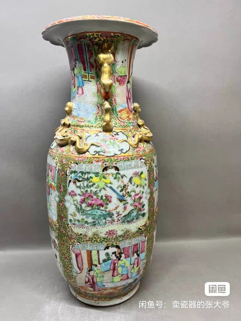 古玩陶瓷廣彩人物故事紋花口瓶真品鑒賞圖