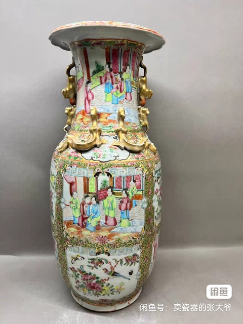 古玩陶瓷廣彩人物故事紋花口瓶真品鑒賞圖