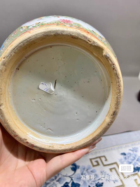 古玩陶瓷廣彩人物故事紋花口瓶真品鑒賞圖