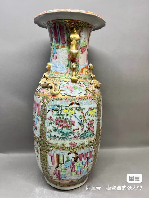 古玩陶瓷廣彩人物故事紋花口瓶真品鑒賞圖