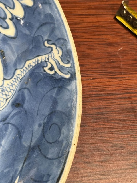 古玩陶瓷龍紋青花盤真品鑒賞圖