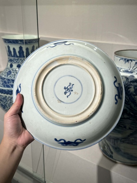 古玩陶瓷龍紋青花盤真品鑒賞圖