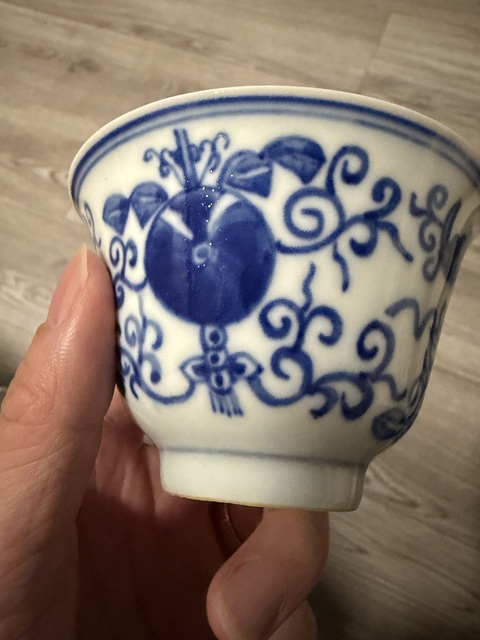 古玩陶瓷青花福壽紋杯真品鑒賞圖