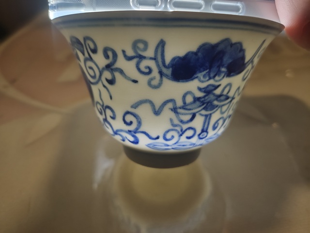 古玩陶瓷青花福壽紋杯真品鑒賞圖