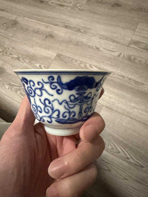古玩陶瓷青花福壽紋杯真品鑒賞圖
