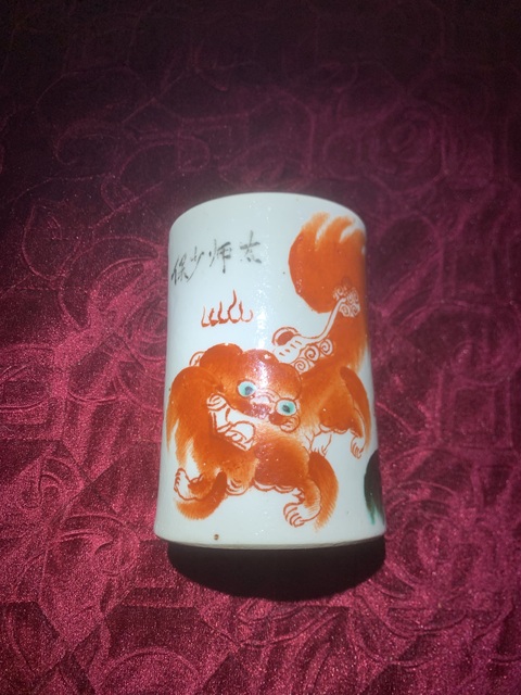 古玩陶瓷太師少保筆筒真品鑒賞圖