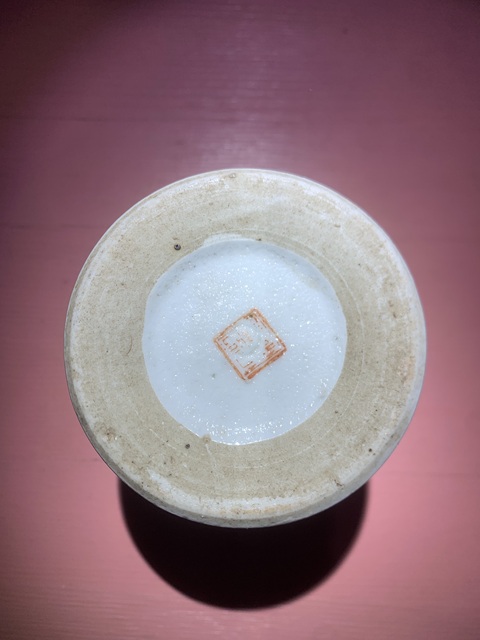 古玩陶瓷太師少保筆筒真品鑒賞圖