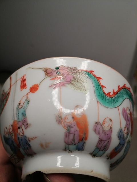 古玩陶瓷百子鬧春粉彩小碗真品鑒賞圖