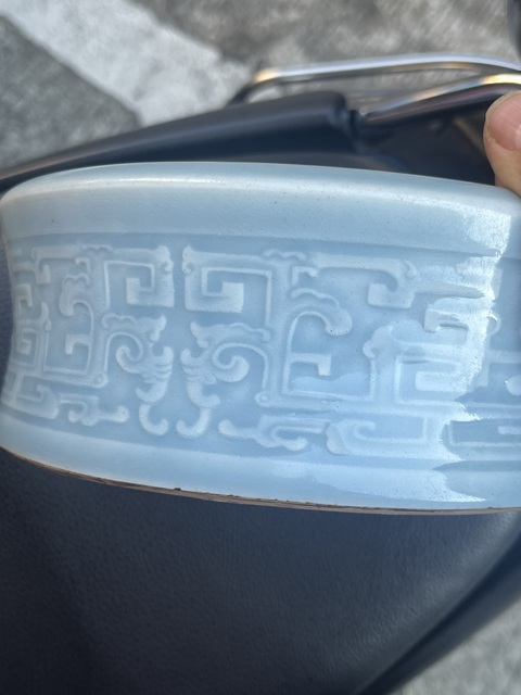 古玩陶瓷藍釉龍紋洗真品鑒賞圖