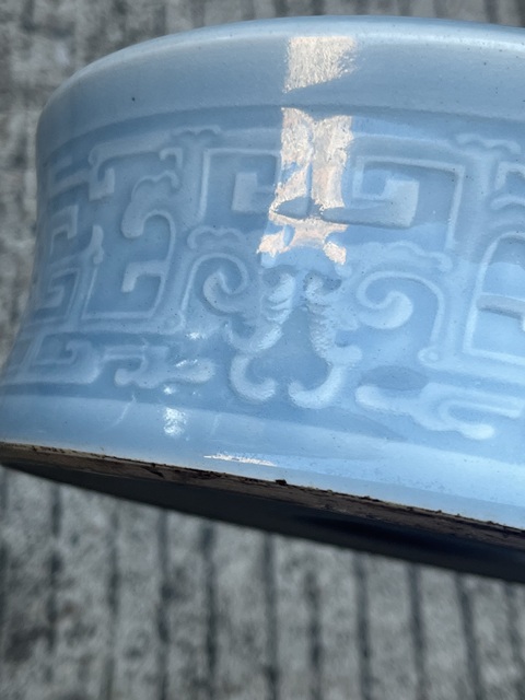 古玩陶瓷藍釉龍紋洗真品鑒賞圖