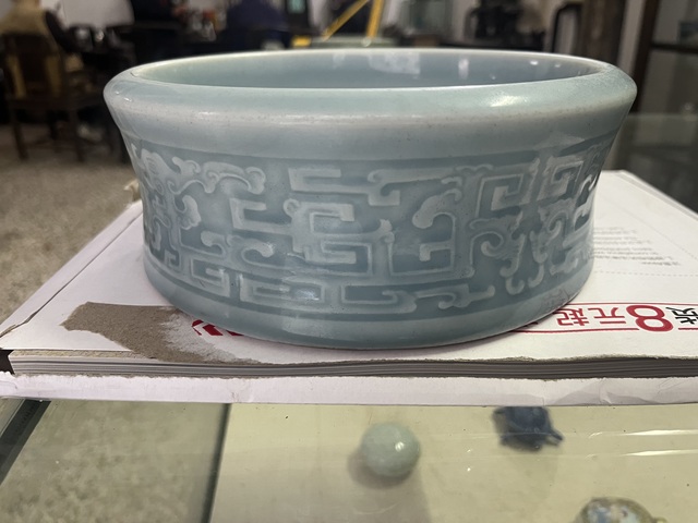 古玩陶瓷藍釉龍紋洗真品鑒賞圖