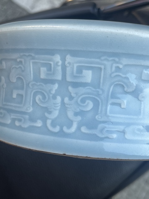 古玩陶瓷藍釉龍紋洗真品鑒賞圖