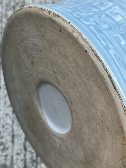 古玩陶瓷藍釉龍紋洗真品鑒賞圖