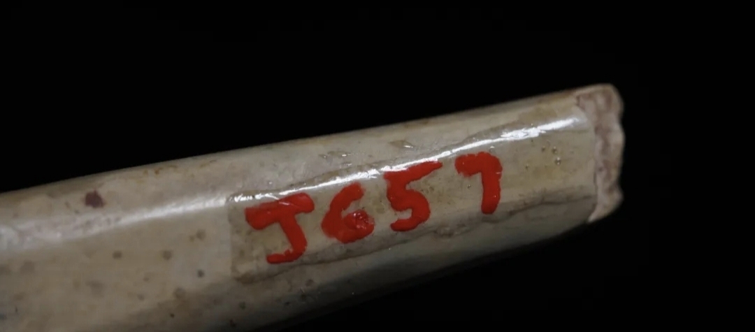 古玩玉器地方料劍透真品鑒賞圖