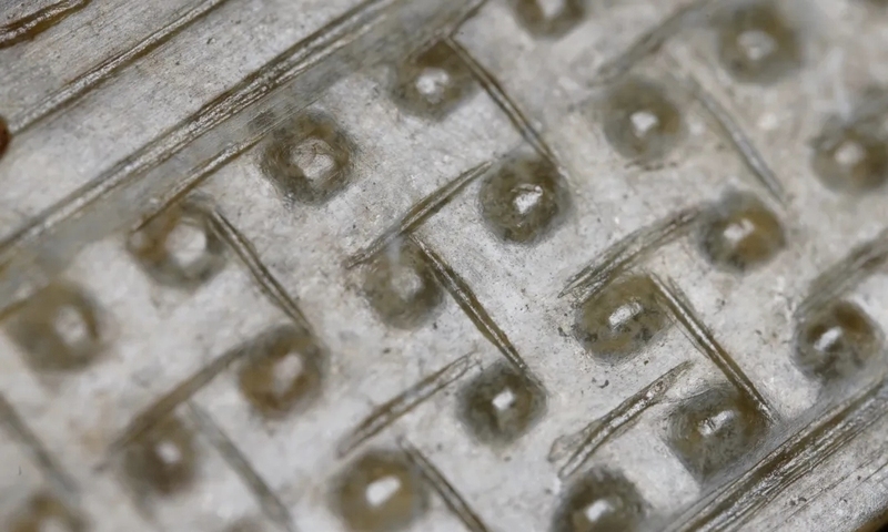 古玩玉器玉劍璏真品鑒賞圖