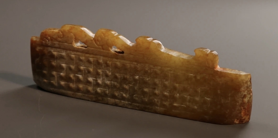 古玩玉器玉劍璏真品鑒賞圖