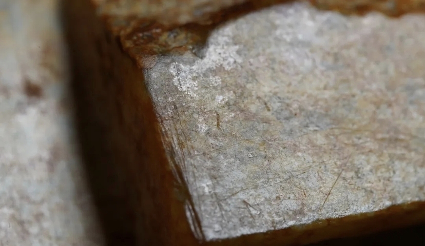 古玩玉器玉劍璏真品鑒賞圖