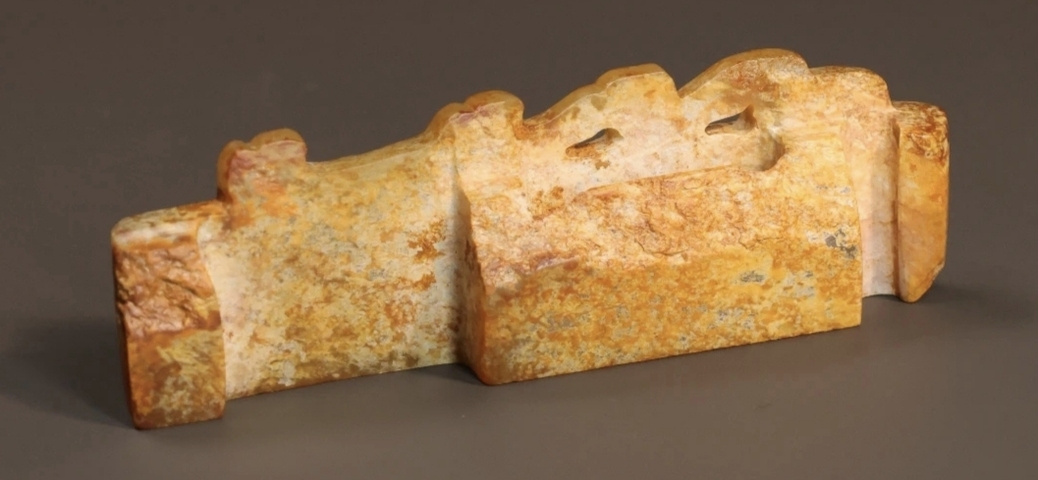 古玩玉器玉劍璏真品鑒賞圖